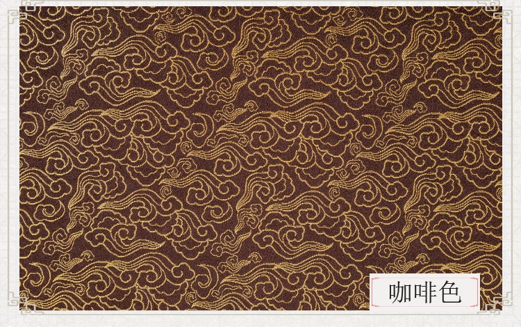Tissu brocart jacquard nuage : Matière pour costumes de style japonais