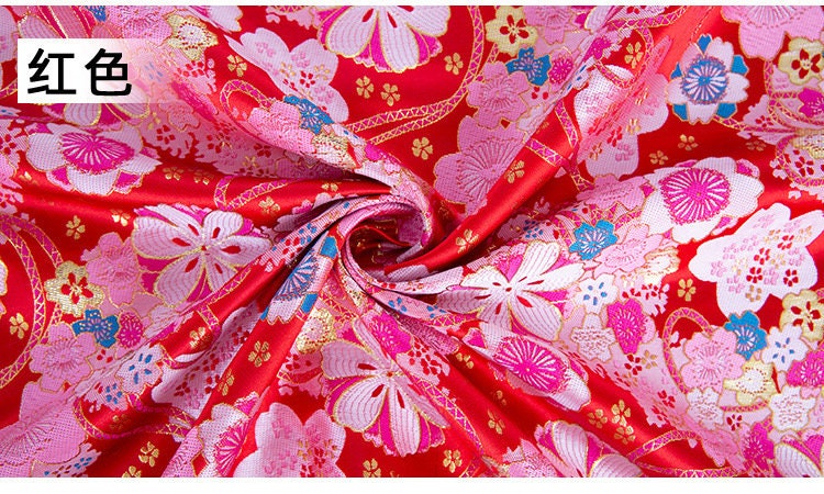 Tissu brocart de soie Sakura : 150 cm de large, rayonne à motifs floraux japonais