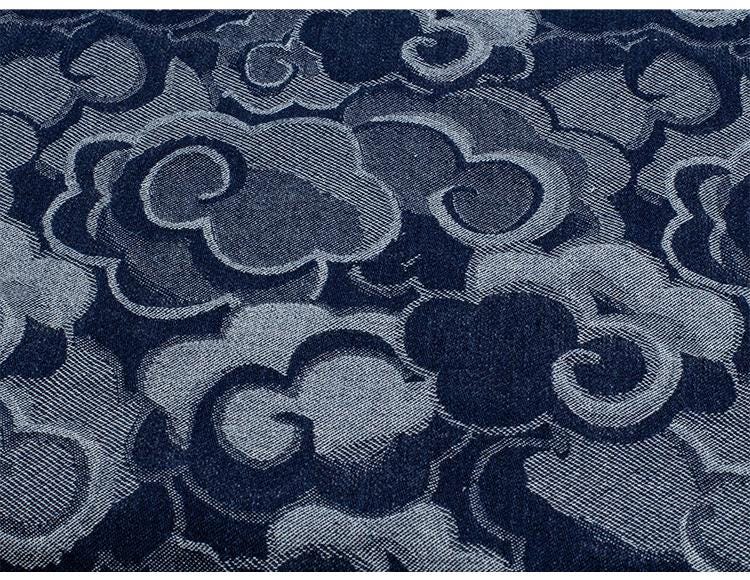 Jacquard Denim Fabric: 3D Cloud Pattern, Thick Cotton - 59"