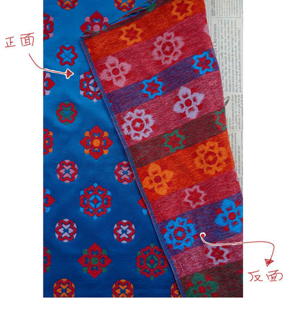 Floral Brocade Fabric ��� Bao Xiang Style Sewing Materi" Wide
