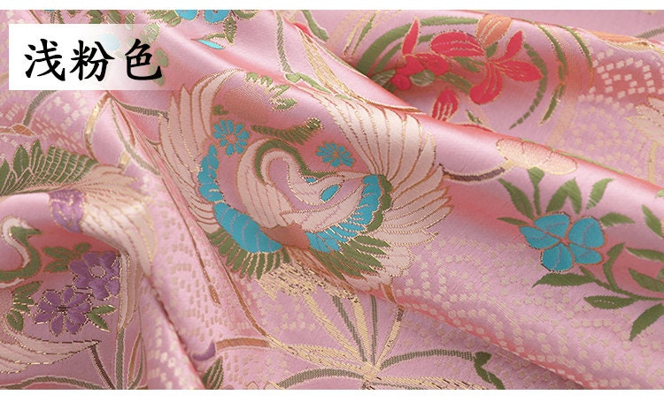 Bird of Paradise Jacquard Brocade Fabric: Japanese Silk Rayon Blend, 29.5" Wide