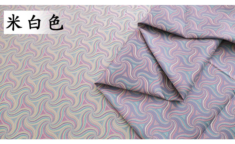 Tissu brocart jacquard arc-en-ciel : mélange soie-rayonne de 114 cm de large