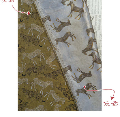 Tiger & Zebra Brocade Fabric ��� Vintage Chinese Jacqua" Wide