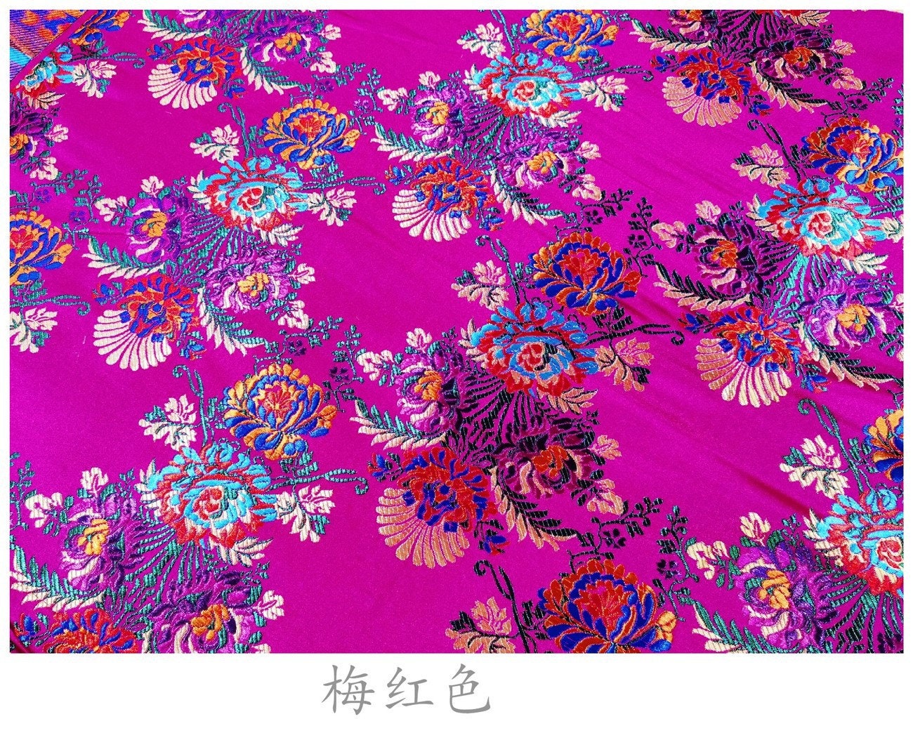 Floral Silk Brocade Fabric: 29.5" Wide, Upholstery & Sewing - By the Meter