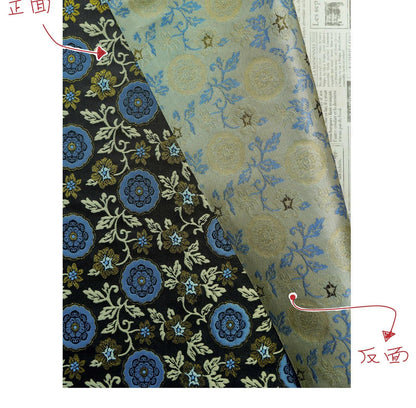 Botanical Song Jin Brocade Textile - Woven Creeping Vine and Small Flowers Design, 59"Wide