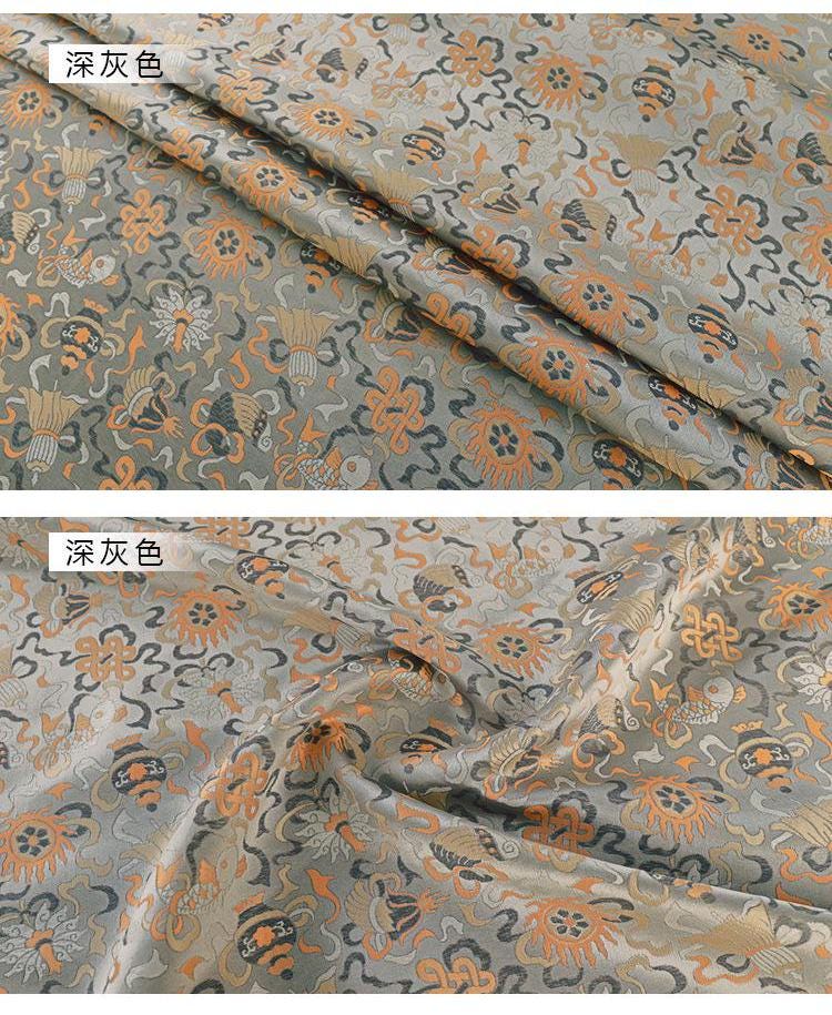 Chinese Totem Brocade Fabric: 58"W Rayon Sewing Material