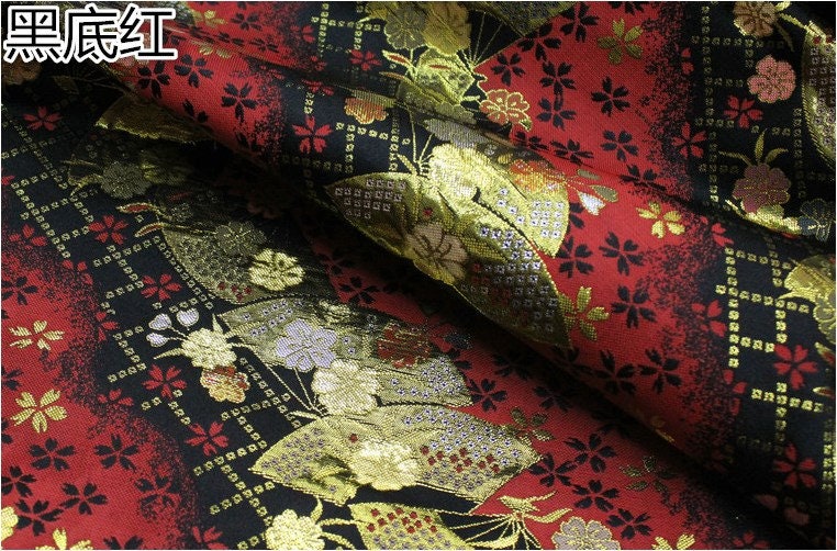 Nishijin Floral Jacquard Brocade Fabric: Black & Purple Silk Rayon Blend