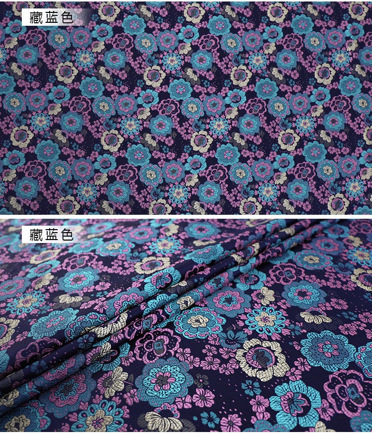 Floral Japanese Kinran Brocade Fabric: Red & Blue Rayon, 59" Wide