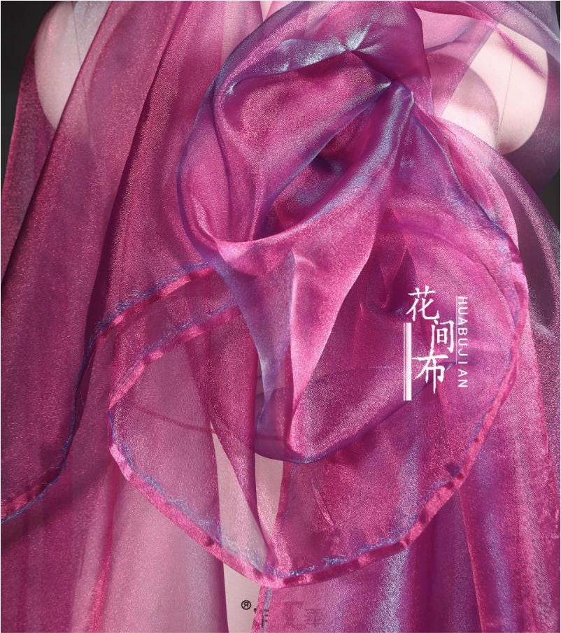 Iridescent Organza Fabric: Magenta Blue Shimmery Tulle, 55" Wide