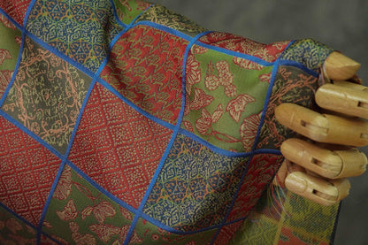 Floral Jacquard Woven Fabric: Embossed Upholstery Sewing DIY - 55"W