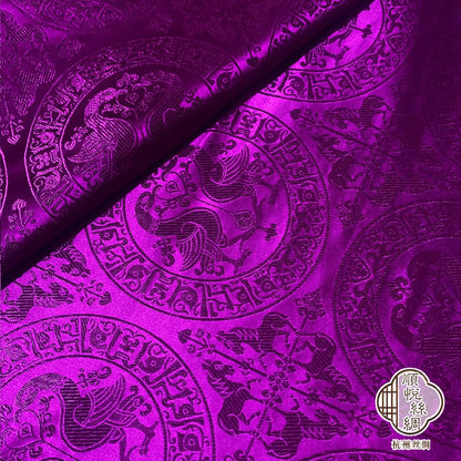Tissu brocart de soie violette : Jacquard damassé à motif d'oiseaux de guerre (29,5 po L)