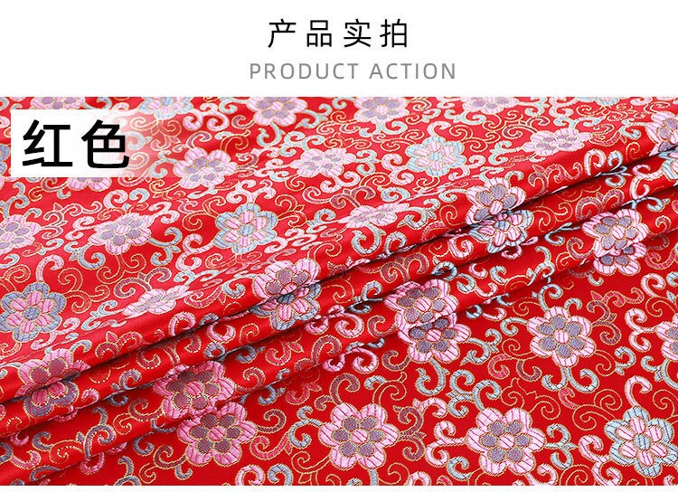 Floral Vine Silk Brocade Fabric: Red Cheongsam Upholstery, 57"W