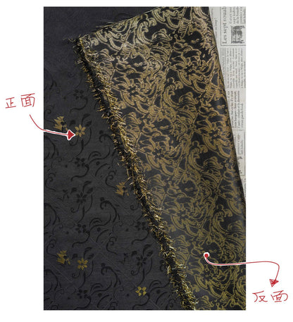 Gold Floral Jacquard Fabric: Chinese Ma-mian Skirt Material - DIY Sewing