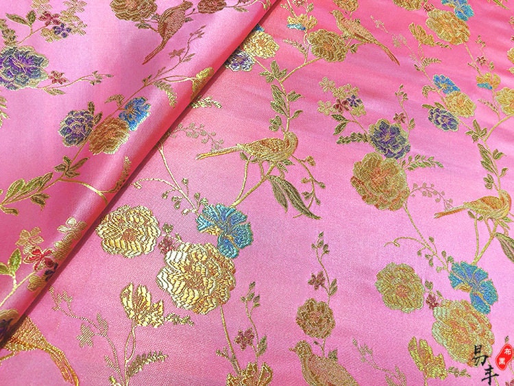 Bird Peony Jacquard Brocade Fabric: Golden Cheongsam Qipao Sewing, 59" Wide