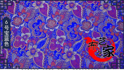 Moonflower Silk Brocade Fabric: Chinese Upholstery & Sewing - By The Meter