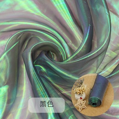 Iridescent Symphony Organza Fabric: Shimmering Crush Glass Yarn, 59" Wide