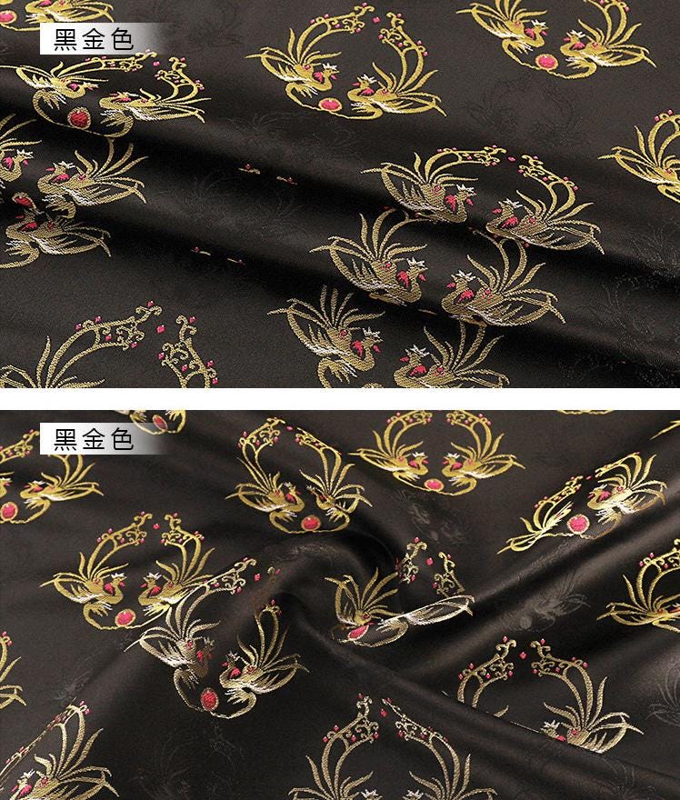 Phoenix Brocade Fabric: Japanese Nishijin Weaving with Gold Thread (59"W)