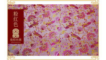 Brocart de soie : motif oiseau lotus, couture et ameublement - 114 cm de large