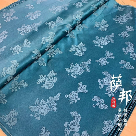 Tissu brocart jacquard Pivoine Phénix : Matériel de couture pour Cheongsam Qipao