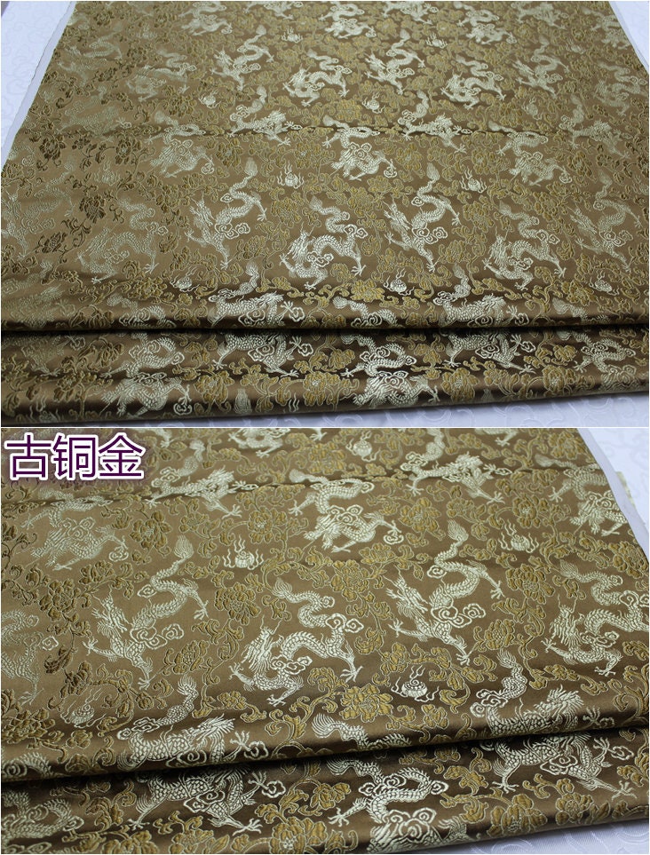 Dragon & Flower Brocade Fabric: Multi-Color Silk Rayon Blend, 29.5" Wide