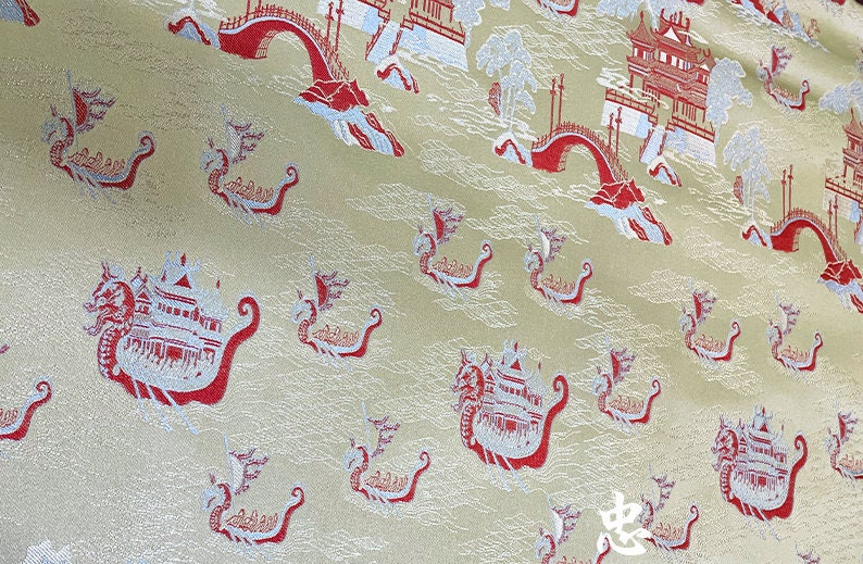 Dragon Boat Brocade Fabric: Champagne & Pink Silk Rayon Blend