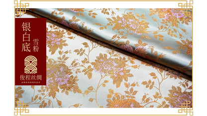 Tissu brocart à motif pivoine : satin de rayonne de 114 cm de large, idéal pour la confection de costumes et l’ameublement, vendu au mètre.