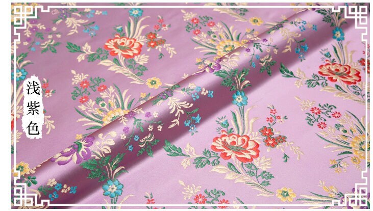 Silk Brocade Fabric: Begonia Floral Design, 29.5" Wide - By The Meter