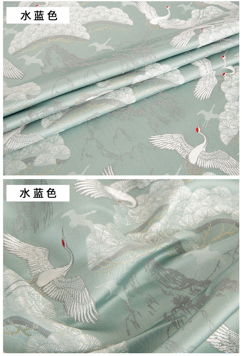 Crane Jacquard Fabric: 57"W Polyester Sewing Material