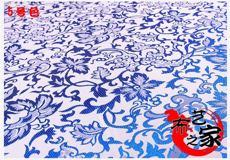 Blue & White Floral Jacquard Damask Fabric - 29.5"W Rayon Sewing Material