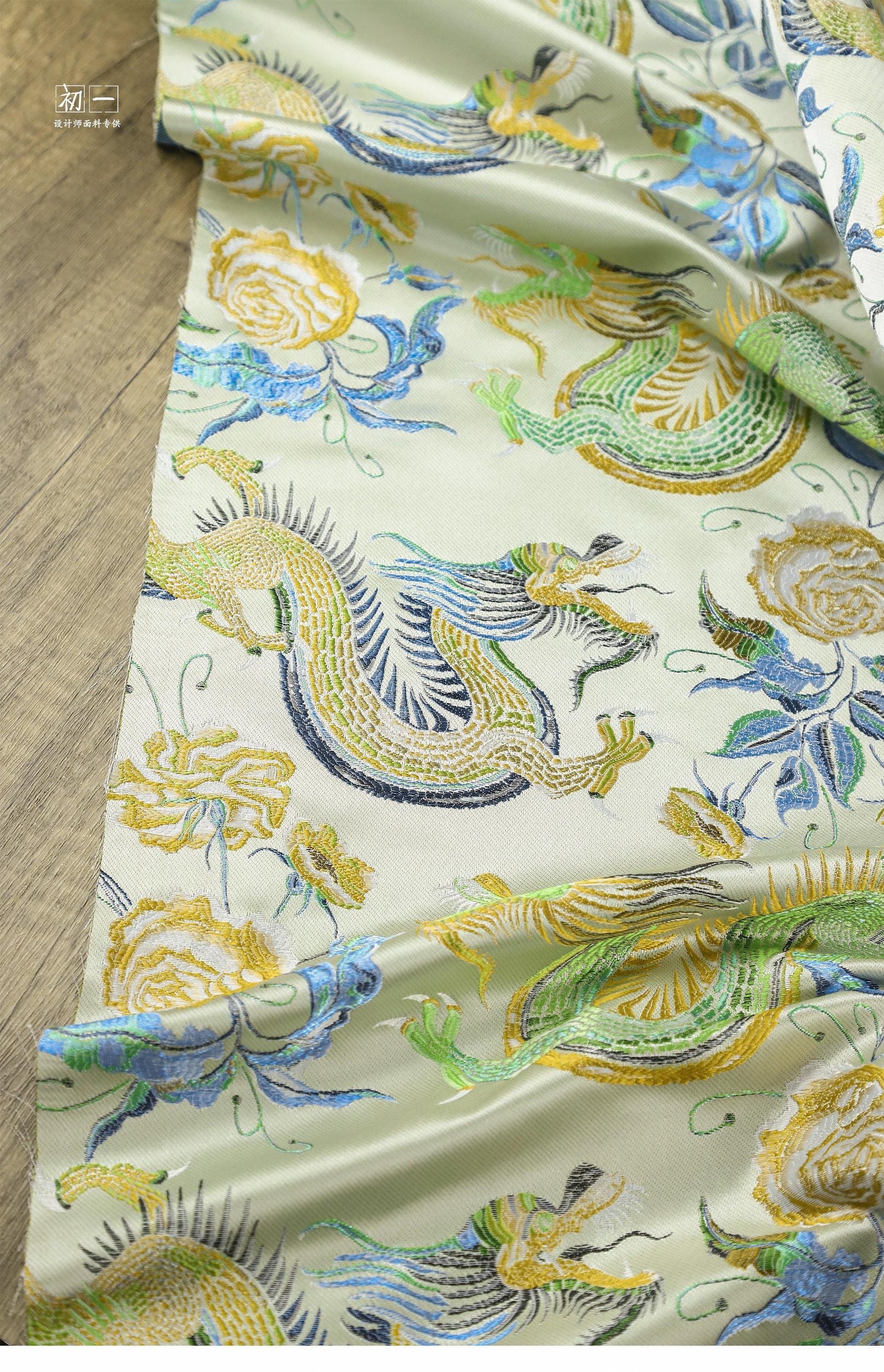 Dragon Jacquard Fabric: 59"W Polyester Damask for Sewing & Decor