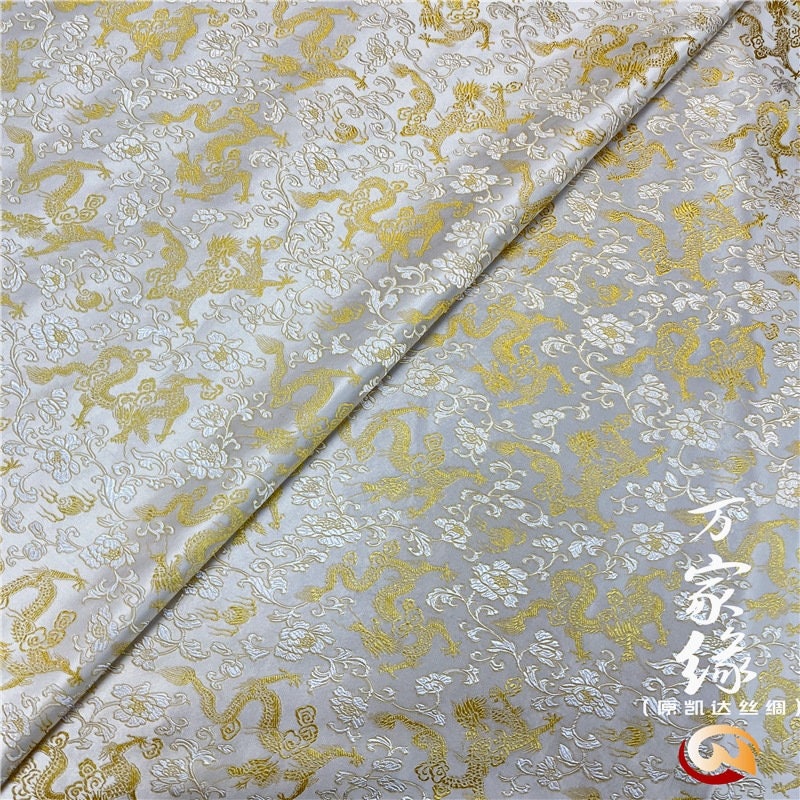Dragon & Flower Silk Brocade Fabric: 29.5"W Jacquard Damask