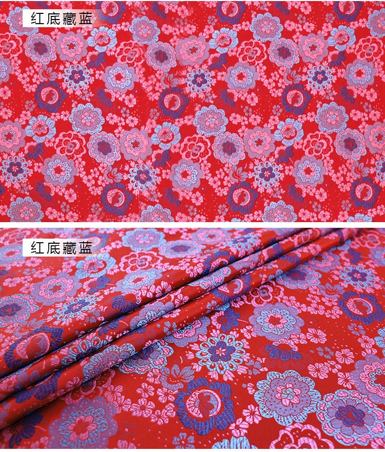 Floral Japanese Kinran Brocade Fabric: Red & Blue Rayon, 59" Wide