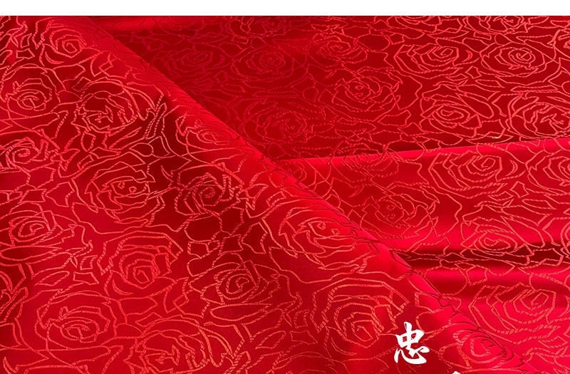 China Red Silk Brocade Damask Fabric: 59" Wide, Costume & Decor