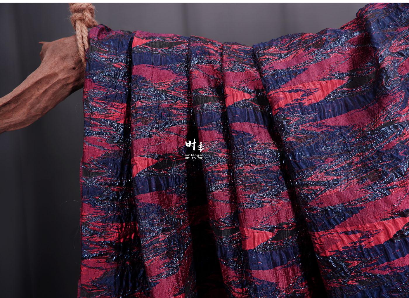 Gold Thread Jacquard Fabric: Red & Blue 3D Designer Fabric, 55"W