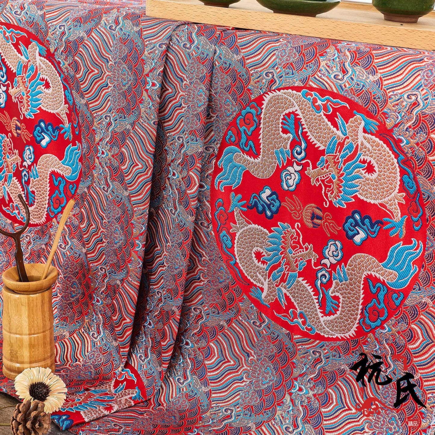 Dragon Sea Wave Brocade Fabric: Silk Rayon Jacquard (29.5"/75cm)