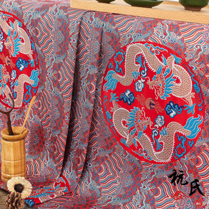 Dragon Sea Wave Brocade Fabric: Silk Rayon Jacquard (29.5"/75cm)