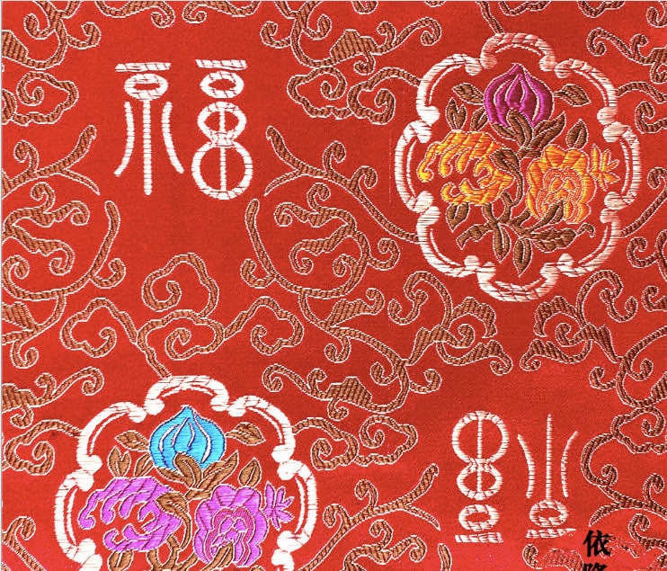 Tissu brocart pêche de longévité chinois : rayonne rouge et or, 75 cm de large
