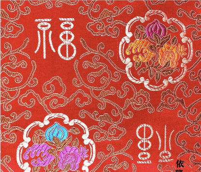 Tissu brocart pêche de longévité chinois : rayonne rouge et or, 75 cm de large