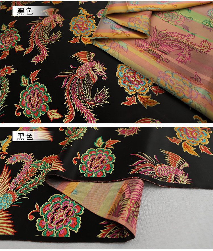 Peacock Damask Fabric: 45"W Chinese Brocade for Cheongsam & Upholstery