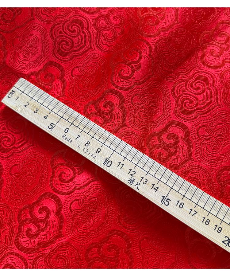 Cloud Brocade Fabric: Rayon Jacquard for Costume & Decor