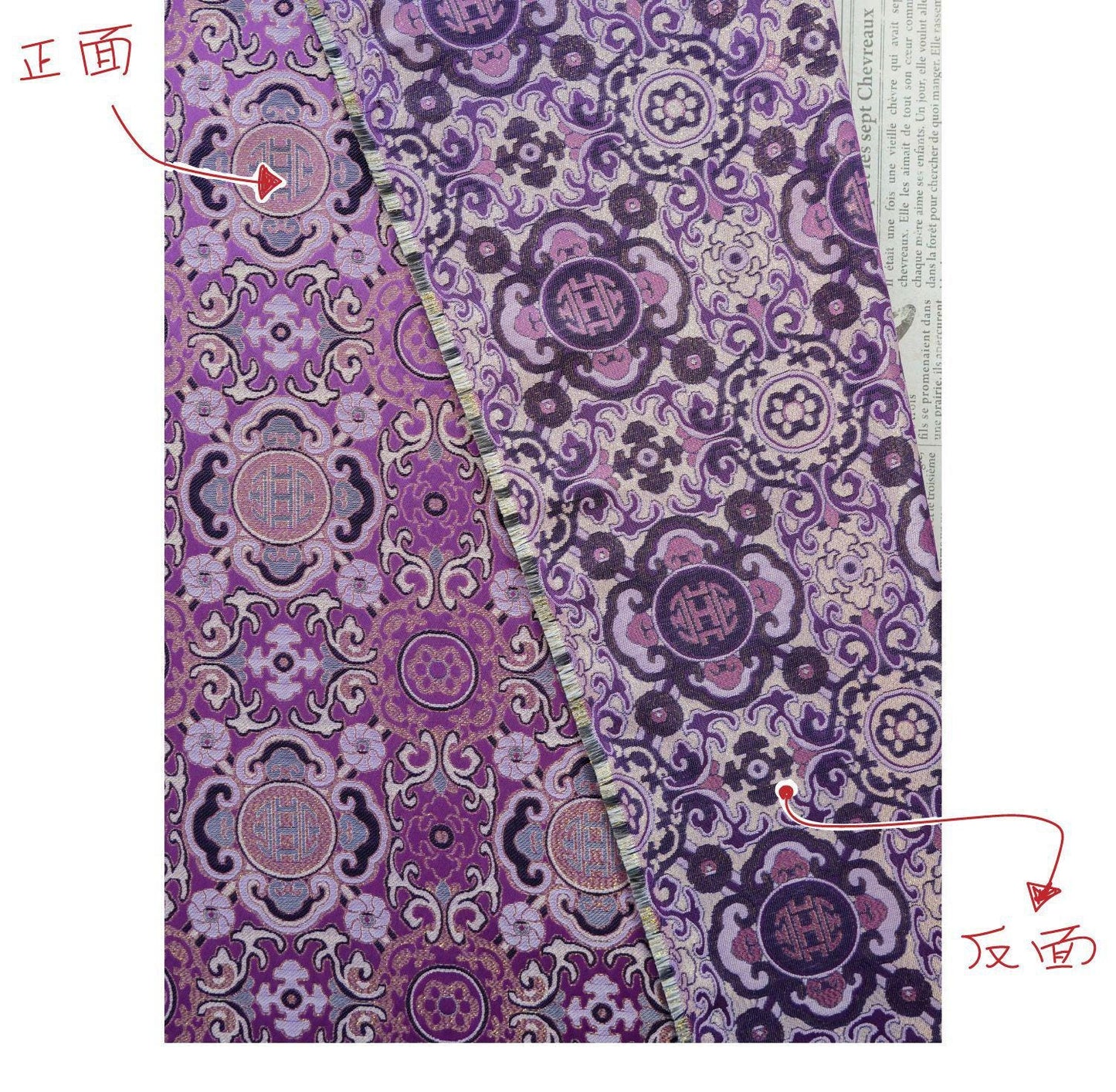 Tissu brocart jacquard à fils d'or ��� Patte chinoise porte-bonheur" Large