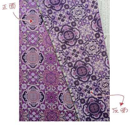 Tissu brocart jacquard à fils d'or ��� Patte chinoise porte-bonheur" Large
