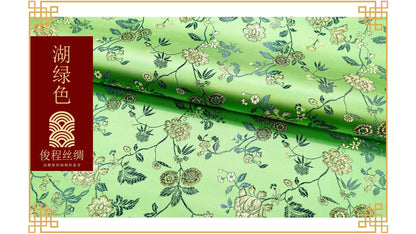 Peony Flower Damask Brocade Fabric: 45"W Chinese Sewing Quilting
