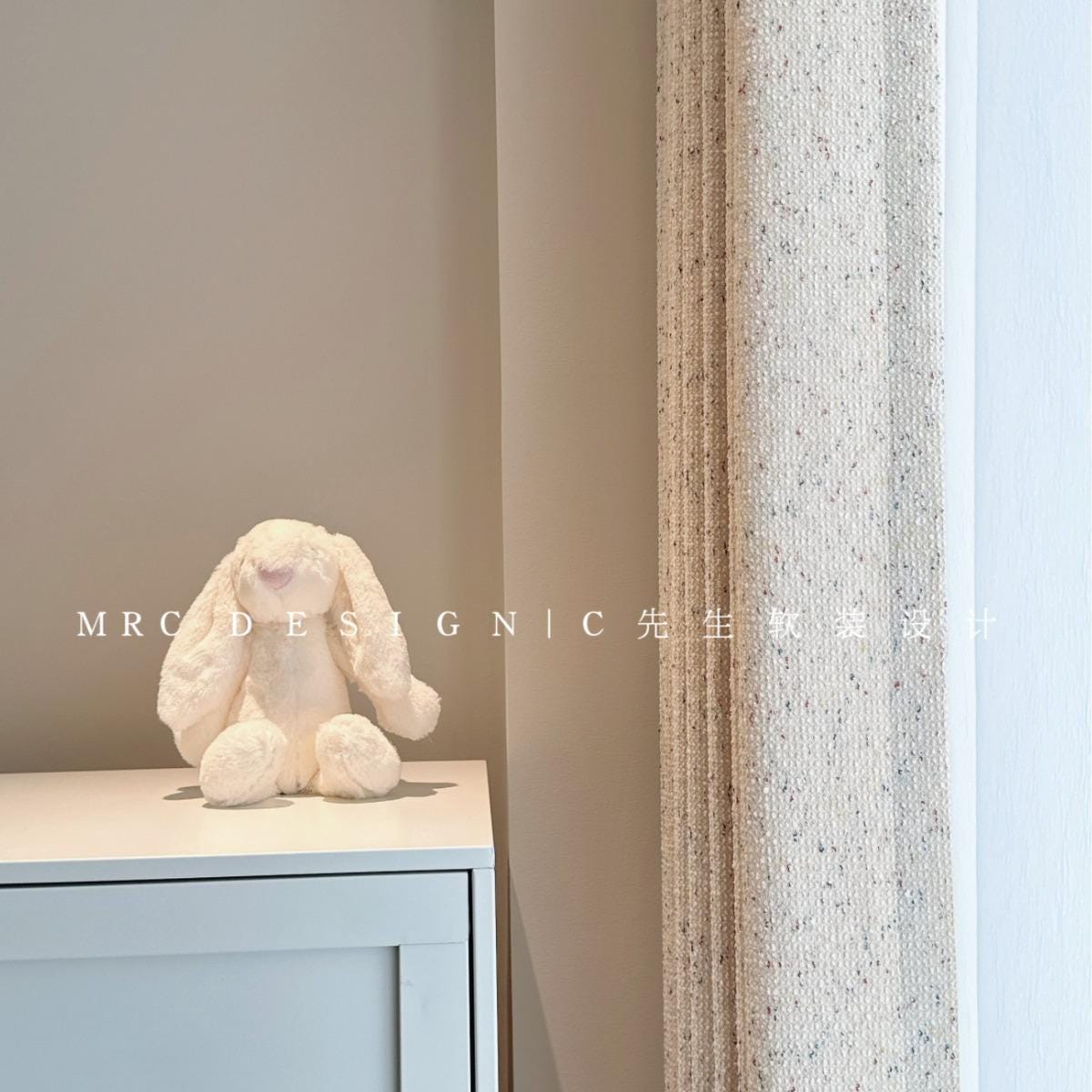 Cream Chenille Jacquard Curtain Fabric with Rainbow Dot Texture ��� Double-Sided Drapery Fabric, 114��� Height, Sold
