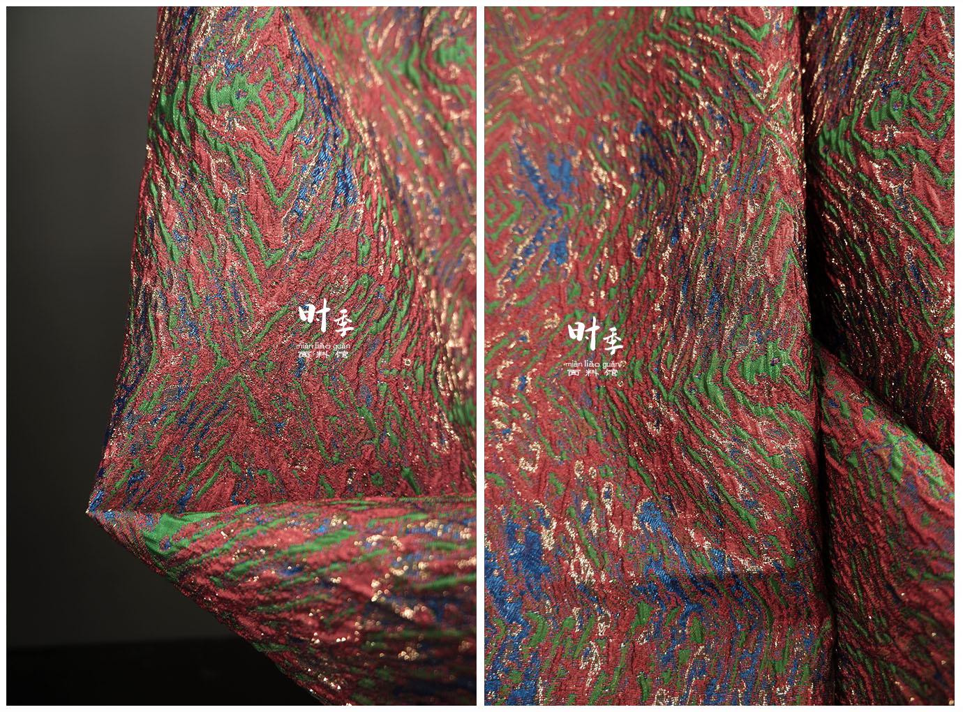 Gold Thread Jacquard Fabric: Red Blue 3D Designer Fabric (55"W By 1 Meter)