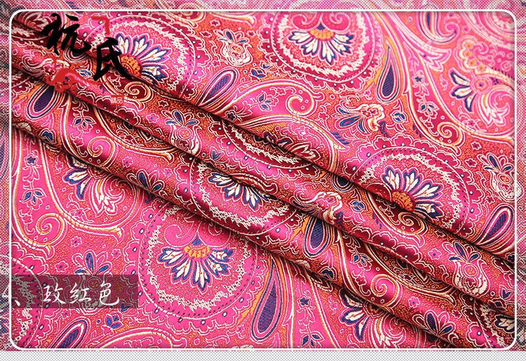 Silk Brocade Damask Fabric: Paisley Phoenix Tail Cheongsam Upholstery