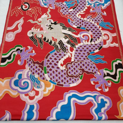 Tissu brocart de soie brodé à double dragon - Modèle de cheongsam de mariage