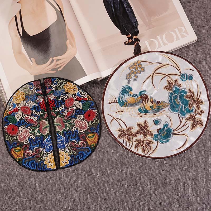Embroidered Floral Patch: Round Ethnic Style Clothing Decor