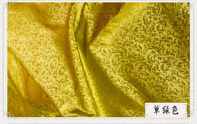 Feather Flower Silk Brocade Fabric - 29.5" Wide