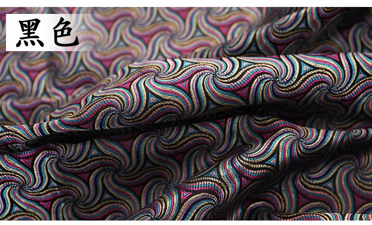 Tissu brocart jacquard arc-en-ciel : mélange soie-rayonne de 114 cm de large